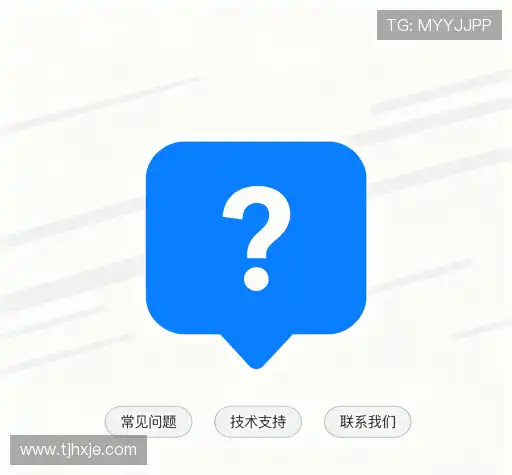 问题解答坊